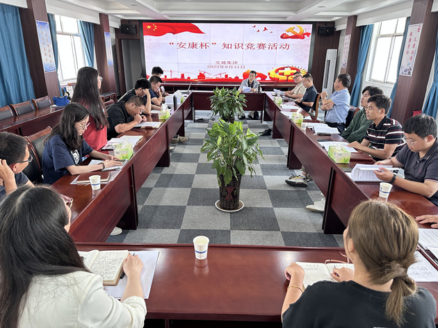 /gb2312/qishiyegonghui/14680.html